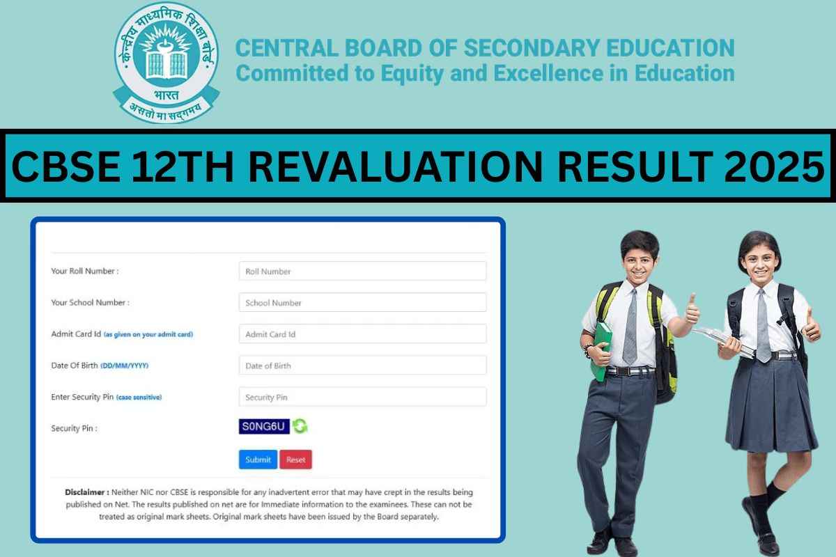 CBSE 12th Revaluation Result 2025