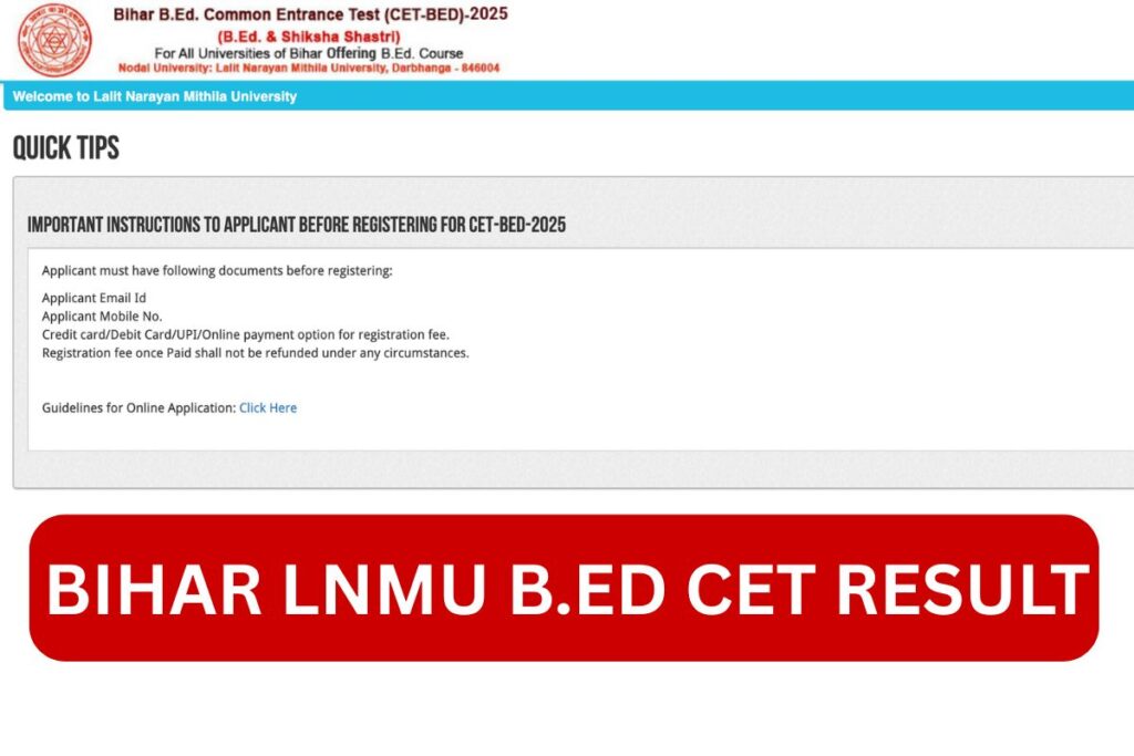 Bihar LNMU B.ed CET Result 2025: Merit List