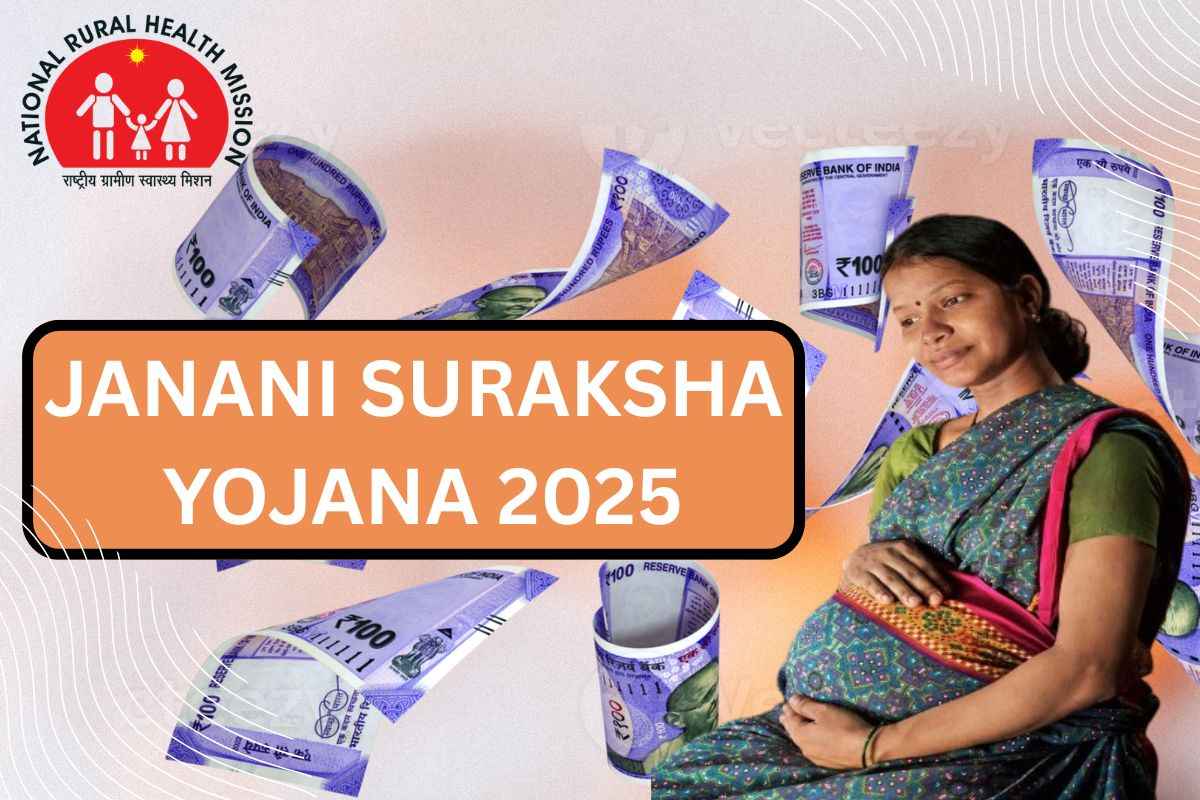 Janani Suraksha Yojana 2025