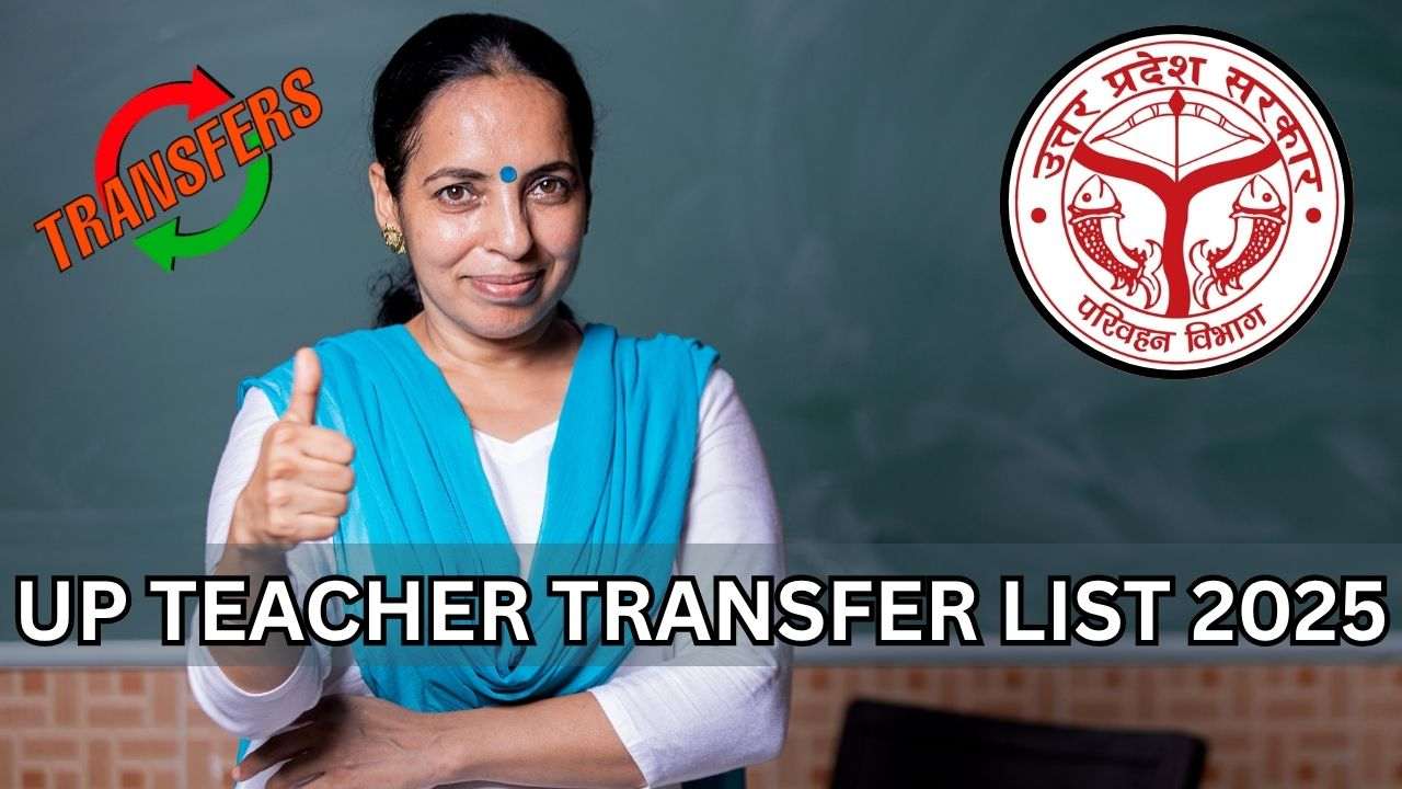 UP Teacher Transfer List 2025